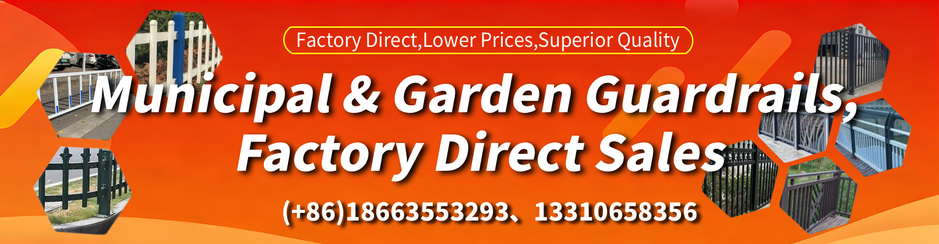 Indiana Municipal Guardrail Manufacturer